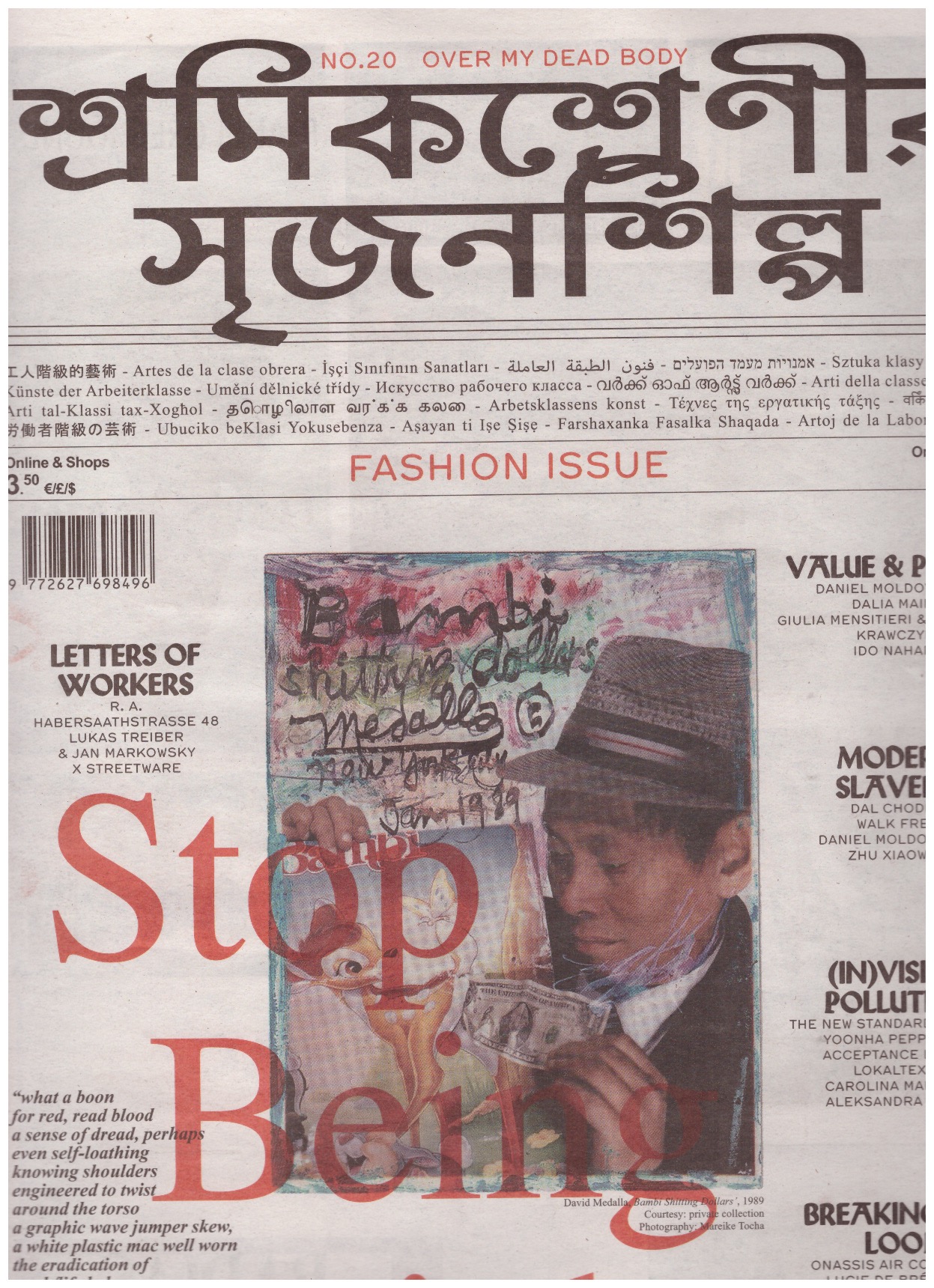 SOCHACKI, Paul; PLAZA LAZO, Maria Inés (eds.) - Arts of the Working Class #20 : Over My Dead Body